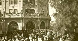 Opening of the 2nd Arab Industrial Exhibition at the Palace Hotel, Jerusalem, 1934. Hala Sakakini writes in her memoir, Jerusalem and I, about attending the Exhibition.
